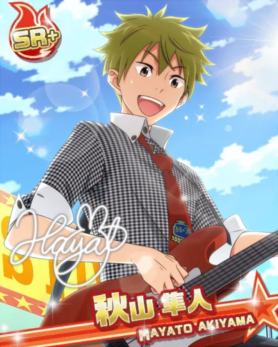 秋山隼人 - アイドルマスターSideM LIVE ON ST@GE! Wiki*